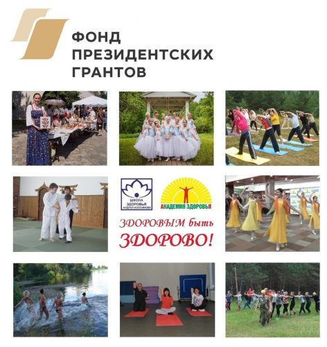 Занятия После Нового Года Занятия После Нового Года
